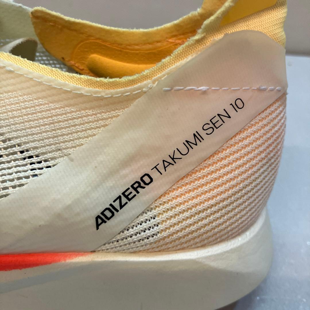 アディゼロ TAKUMI SEN 10 26