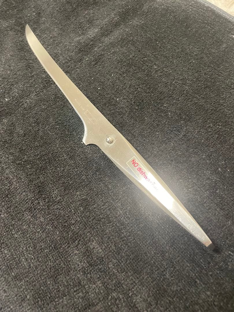 ポルシェデザイン　P07 ステンレスフレキシブルナイフ