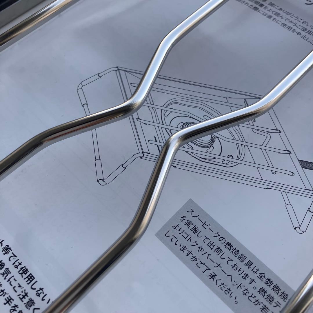 ※バーナー無し　スノーピーク　フラットバーナーパネル　プレート　五徳　脚　収納袋