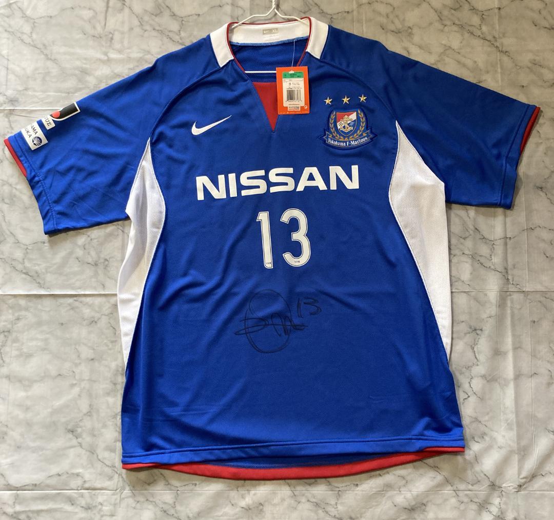 横浜F・マリノス 小宮山尊信 直筆サイン入り レプリカユニフォーム