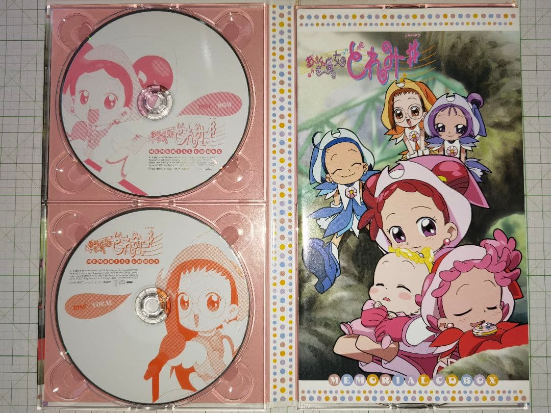 中古美品 おジャ魔女どれみ # しゃーぷっ MEMORIAL CD BOX