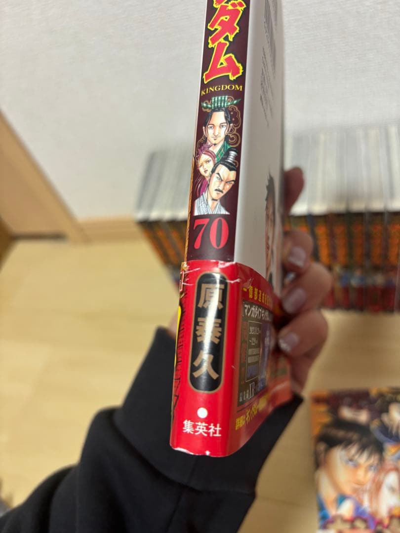 TUNDRA。キングダム 全巻セット 1〜70巻 原泰久 まとめ売り