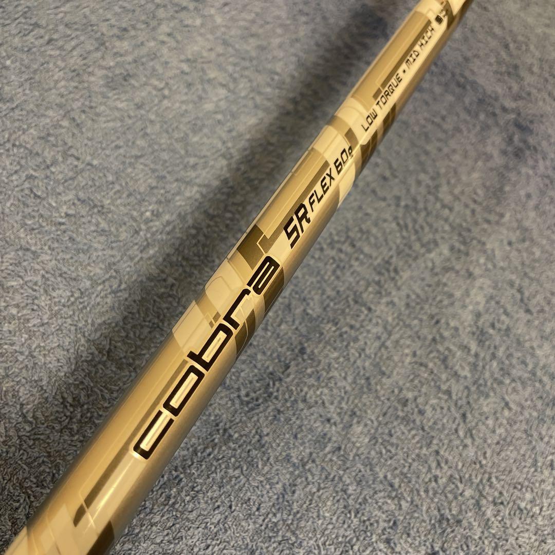 Cobra Fly-ZXL ドライバー 、4番ユーティリティ2本セット