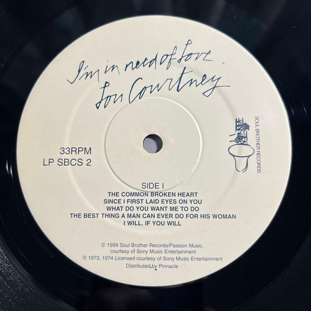 洋楽 Lou Courtney I'm in Need of Love