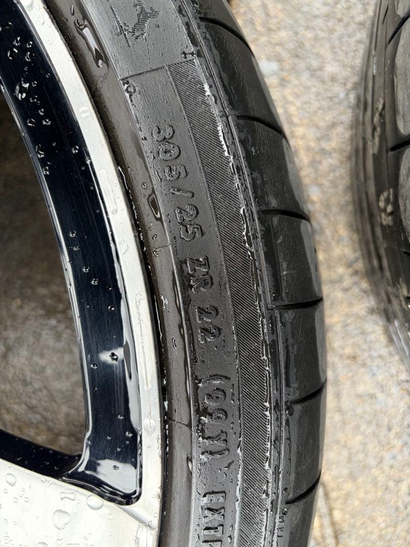 フォージーアート　21.22インチ