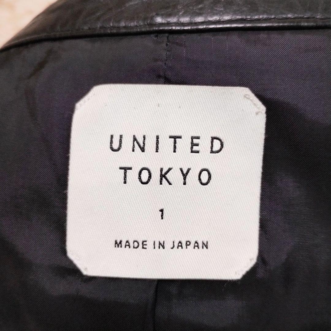美品　UNITED TOKYO　国産ラムレザージャケット　本革　ブラック