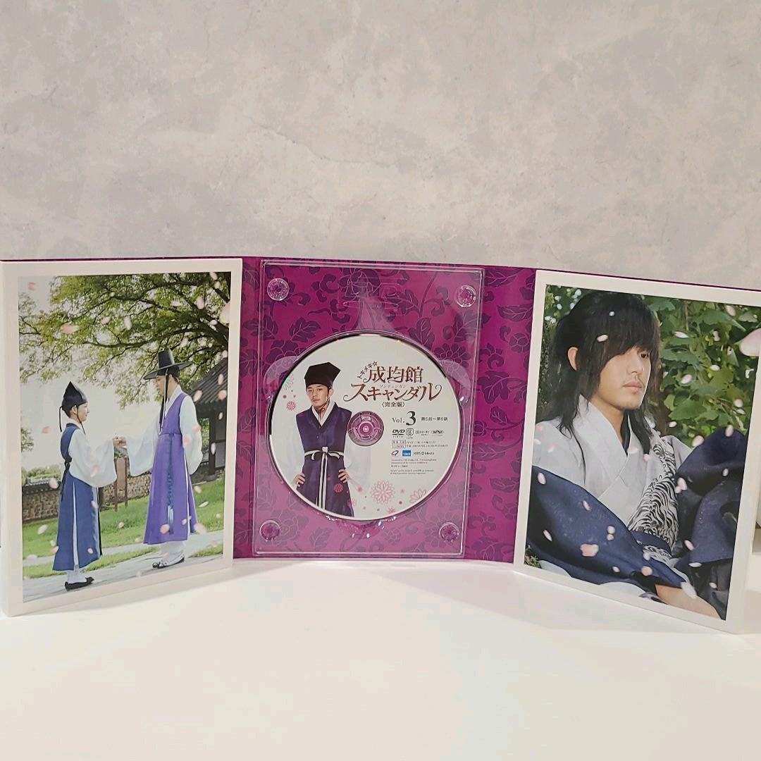 トキメキ☆成均館(ソンギュンガン)スキャンダル 完全版 DVD-BOX1〈5枚…