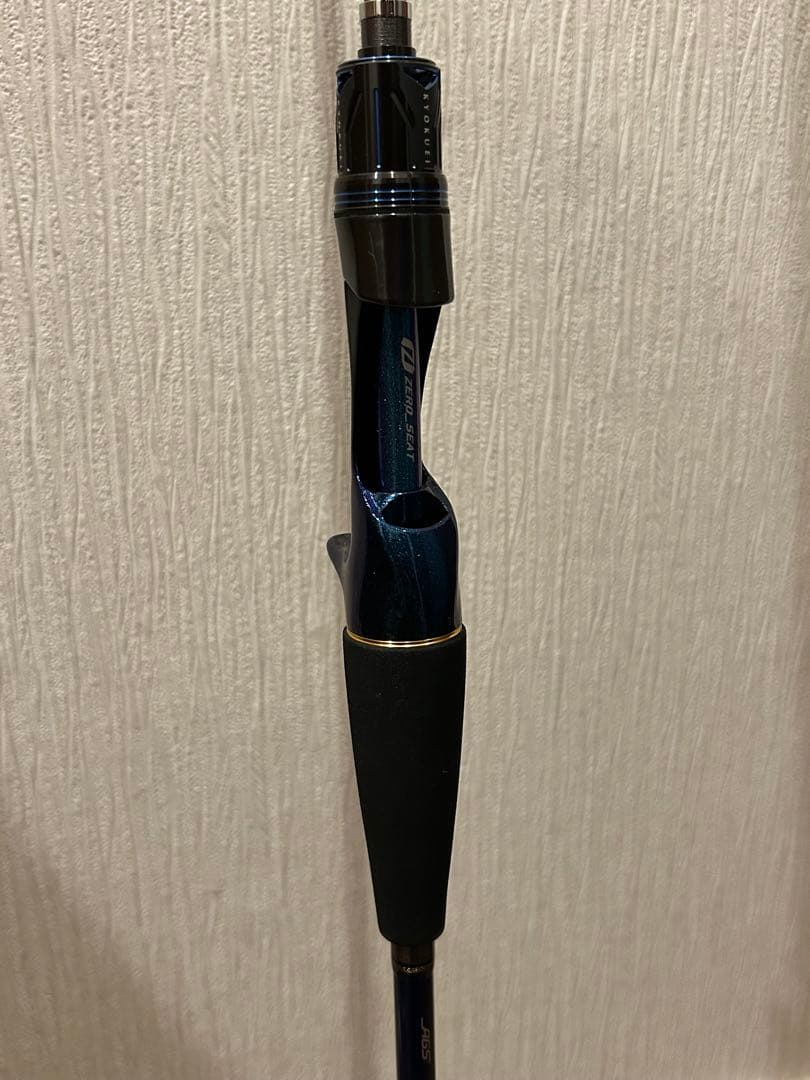 ダイワ 極鋭 タチウオテンヤ 91-172 新品未使用