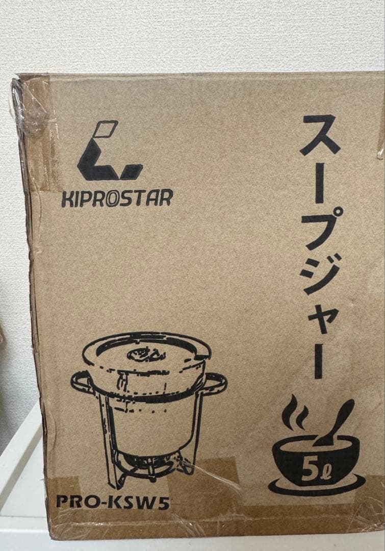 KIPROSTAR スープジャー PRO-KSW5 5L