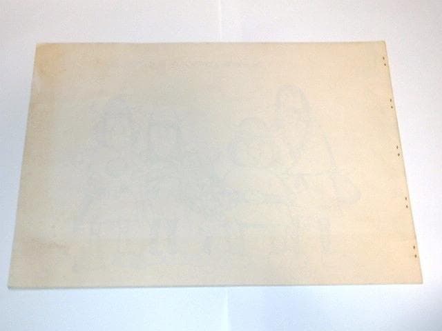 ★設定資料　小さなバイキング ビッケ　関修一先生/ズイヨー映像