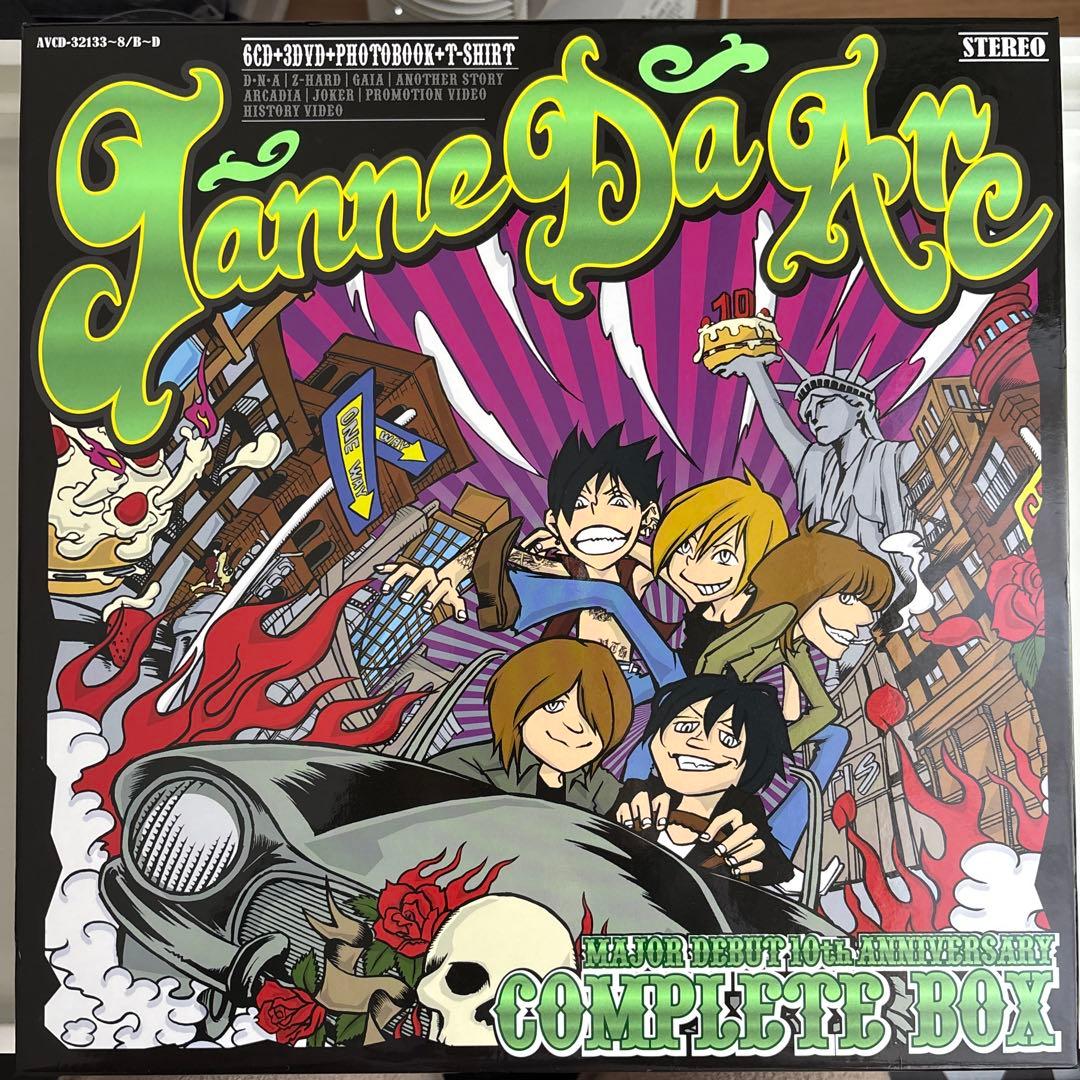 Janne Da Arc MAJOR DEBUT 10th コンプリートBOX