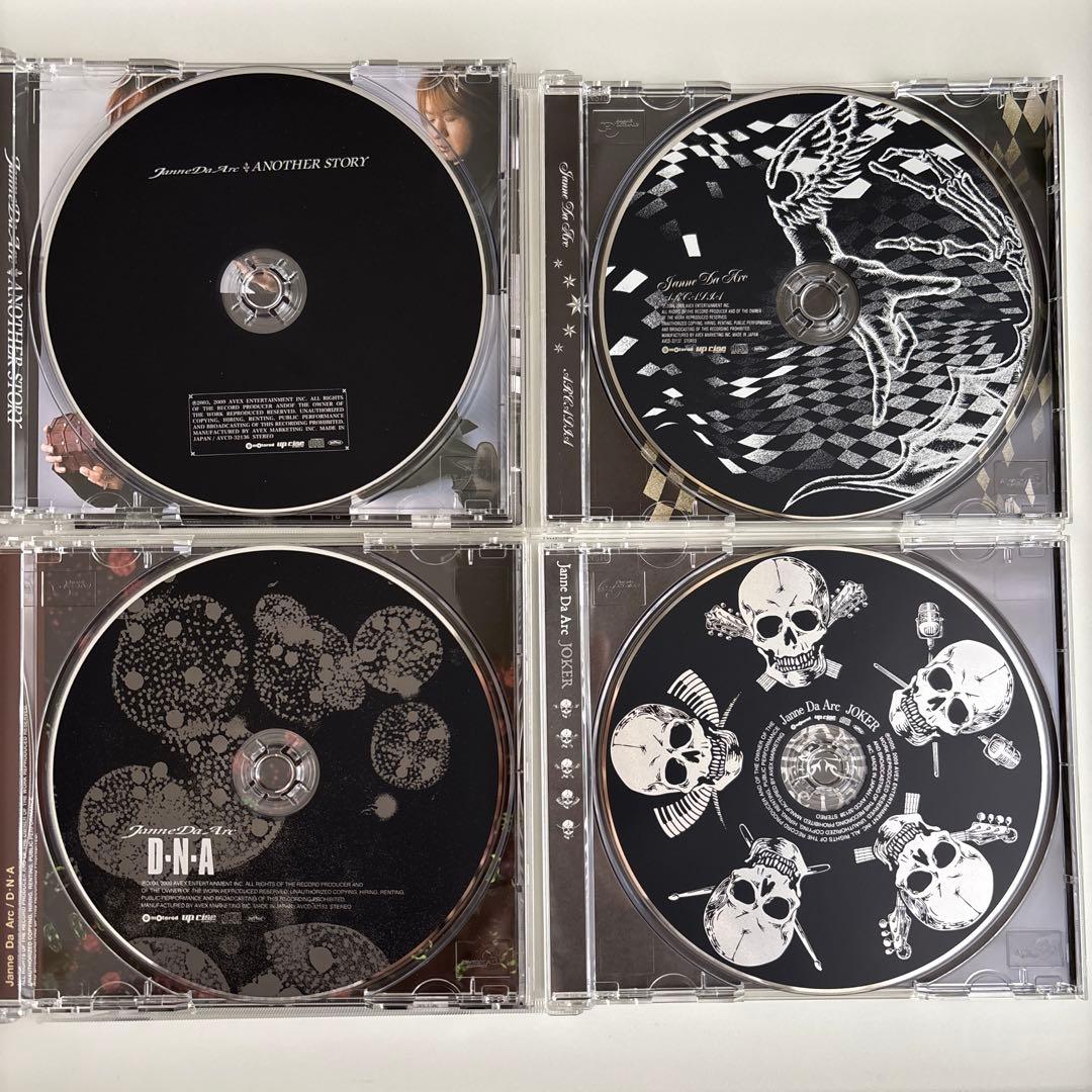 Janne Da Arc MAJOR DEBUT 10th コンプリートBOX