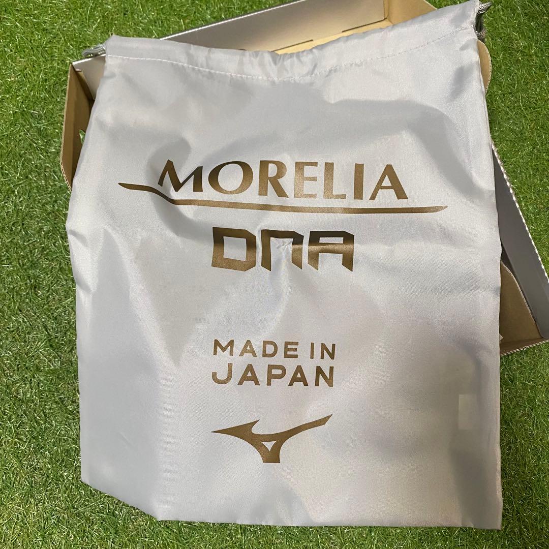 新品【希少サイズ24.0cm】ミズノ モレリアDNAジャパン プラチナシルバー