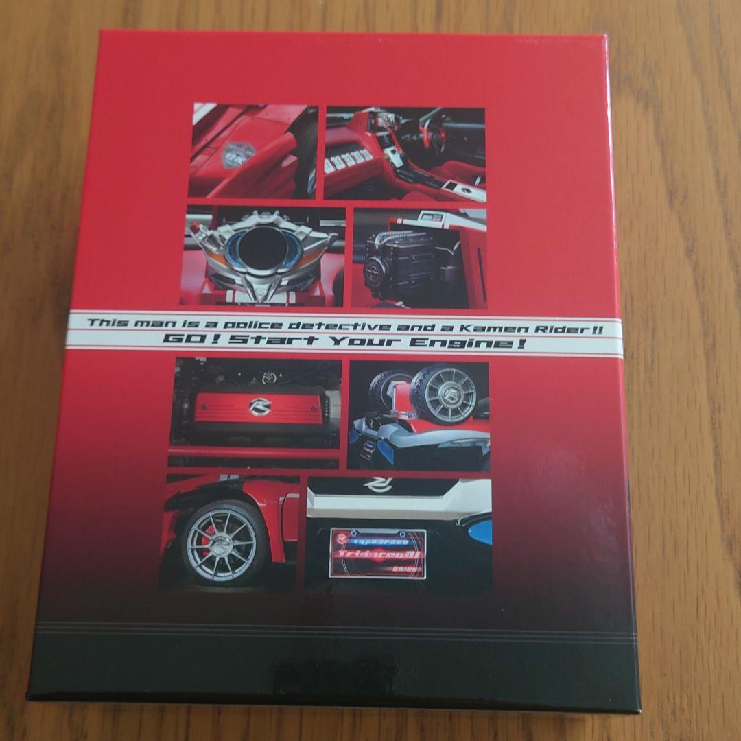 仮面ライダードライブ Blu-ray COLLECTION 1〜4 全4巻