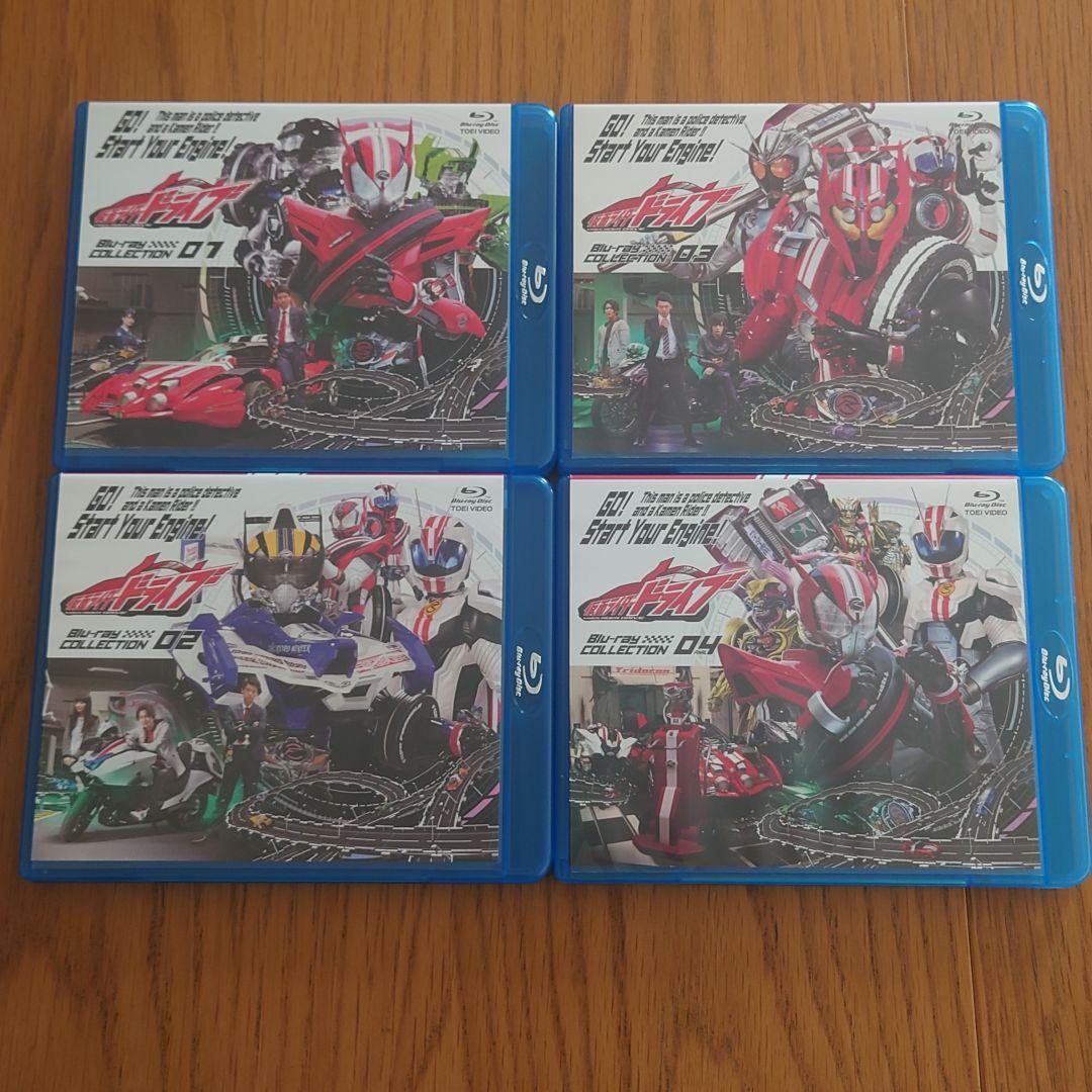 仮面ライダードライブ Blu-ray COLLECTION 1〜4 全4巻