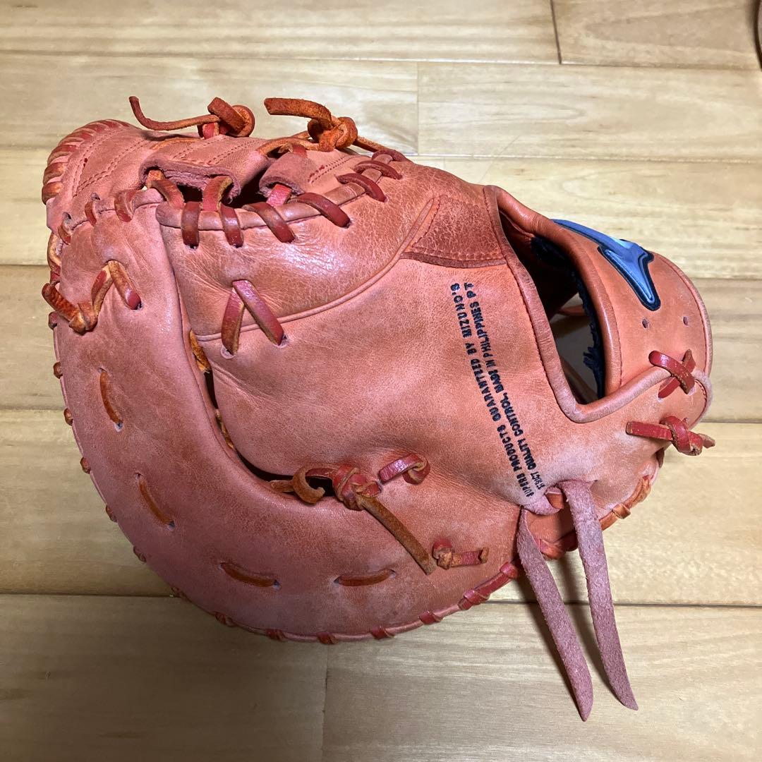 ミズノソフトボールグラブ