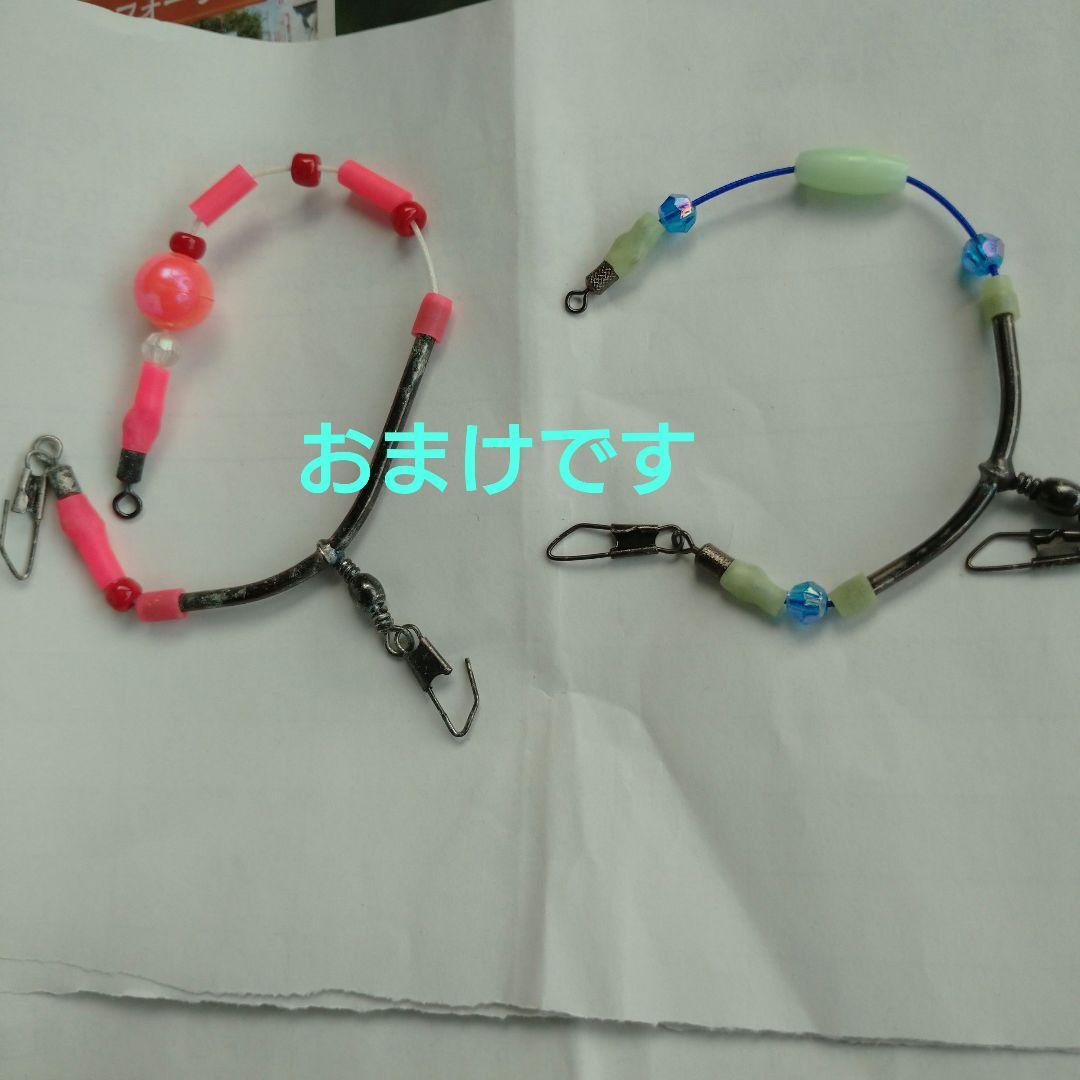 Ｄaiwaスーパー胴付き早技GS20とスーパーダイナミックX150i早技