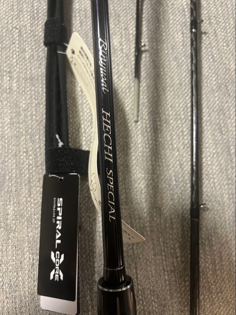 （ナナパパさん専用）シマノ リンユウサイHECHI SPECIAL S-300