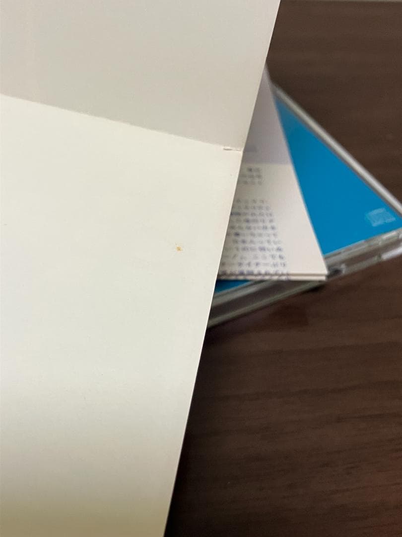 洋楽 DISCO HITS PARADISE COLLECTION (KICP-3)