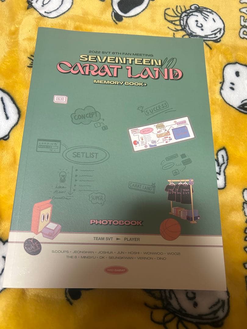2022 セブチ 6TH カラットランド DVD ソゴ セット売り