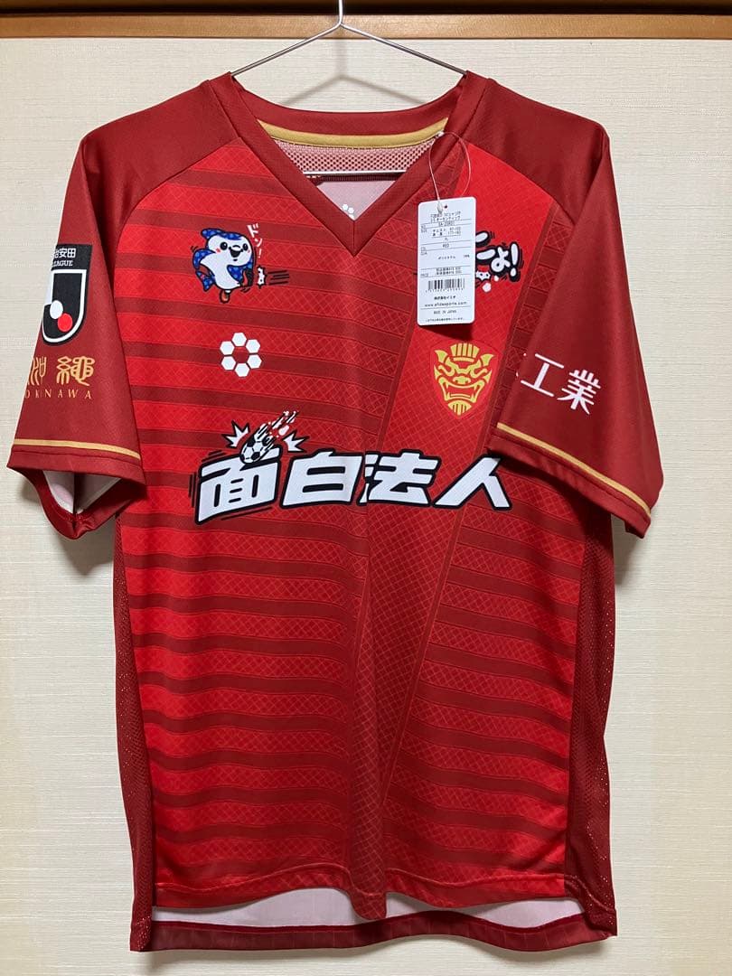 FC琉球　2024ユニフォーム　GK佐藤久弥選手　J3リーグ