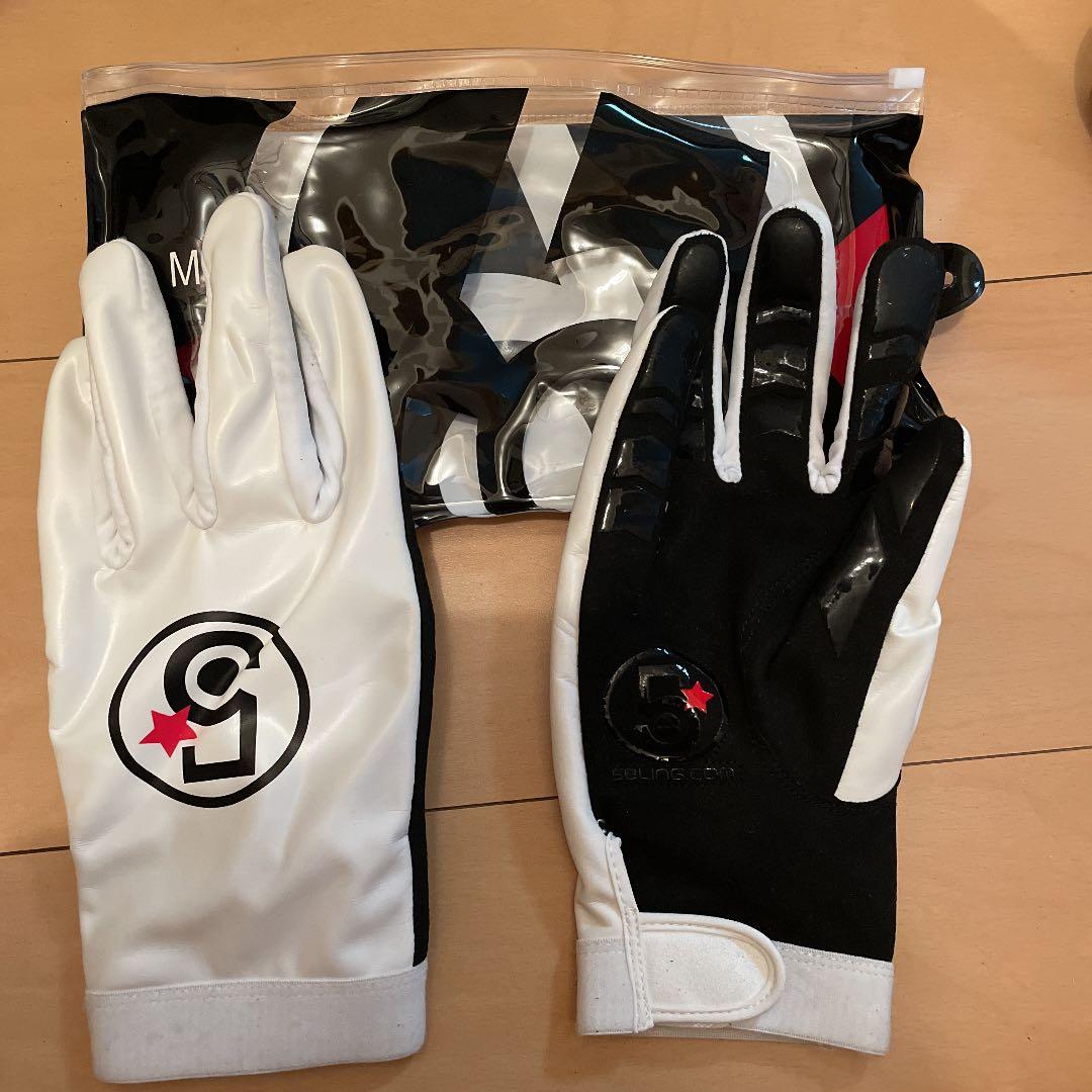 使わなかったので、出品します。