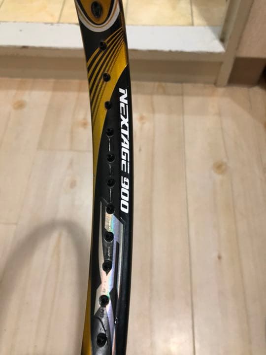 【限定送料込】コレクターズアイテム　NEXTSTAGE 900 ソフトテニス