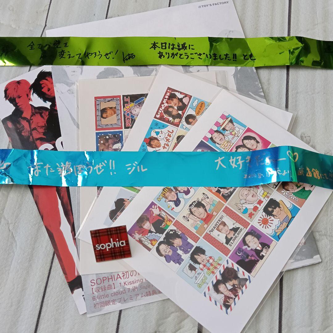 SOPHIA　DVD　未来大人宣言 ツアー FINAL　武道館　おまけ付き