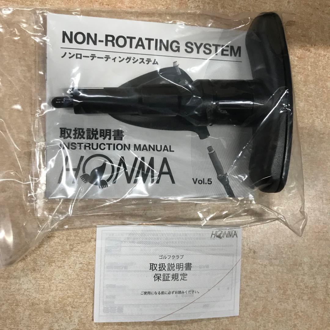 本間ゴルフ　キャディバッグ　クラブ10本セット　D1 (S)セット