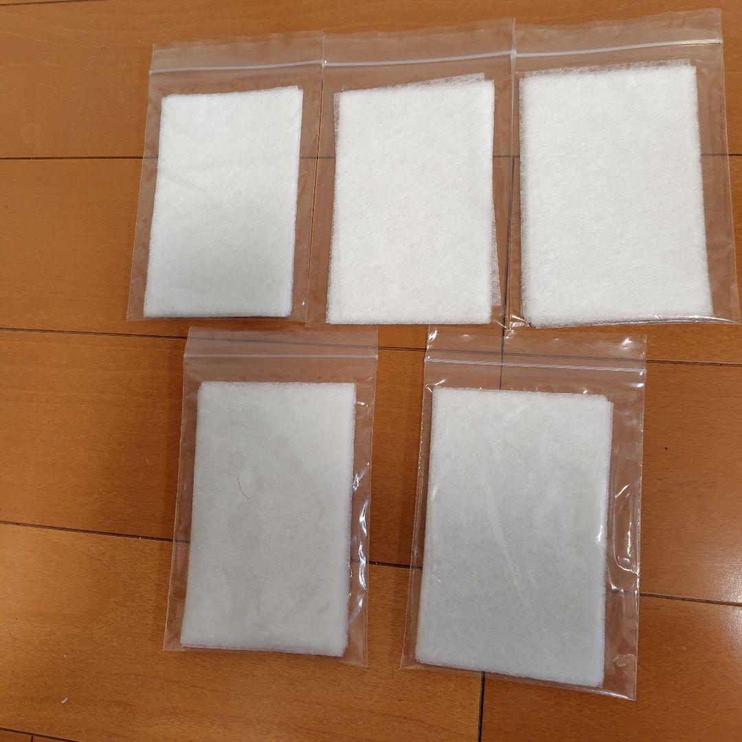 ジャノメ２４時間風呂お手入れセット