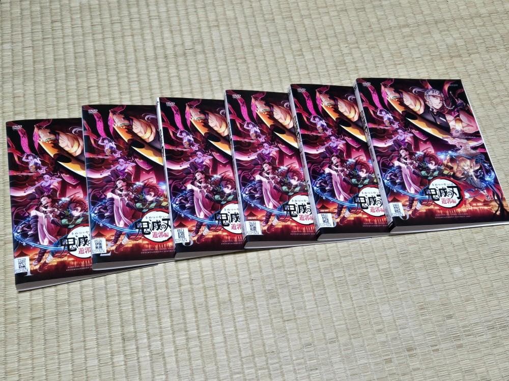 鬼滅の刃　全１１巻　＋　遊郭編　全６巻　＋　劇場版　無限列車編　レンタル専用品