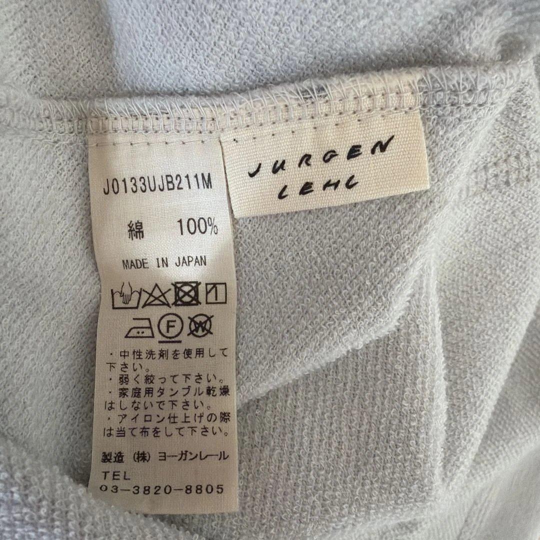 ヨーガンレール2023年未使用コットンパーカー