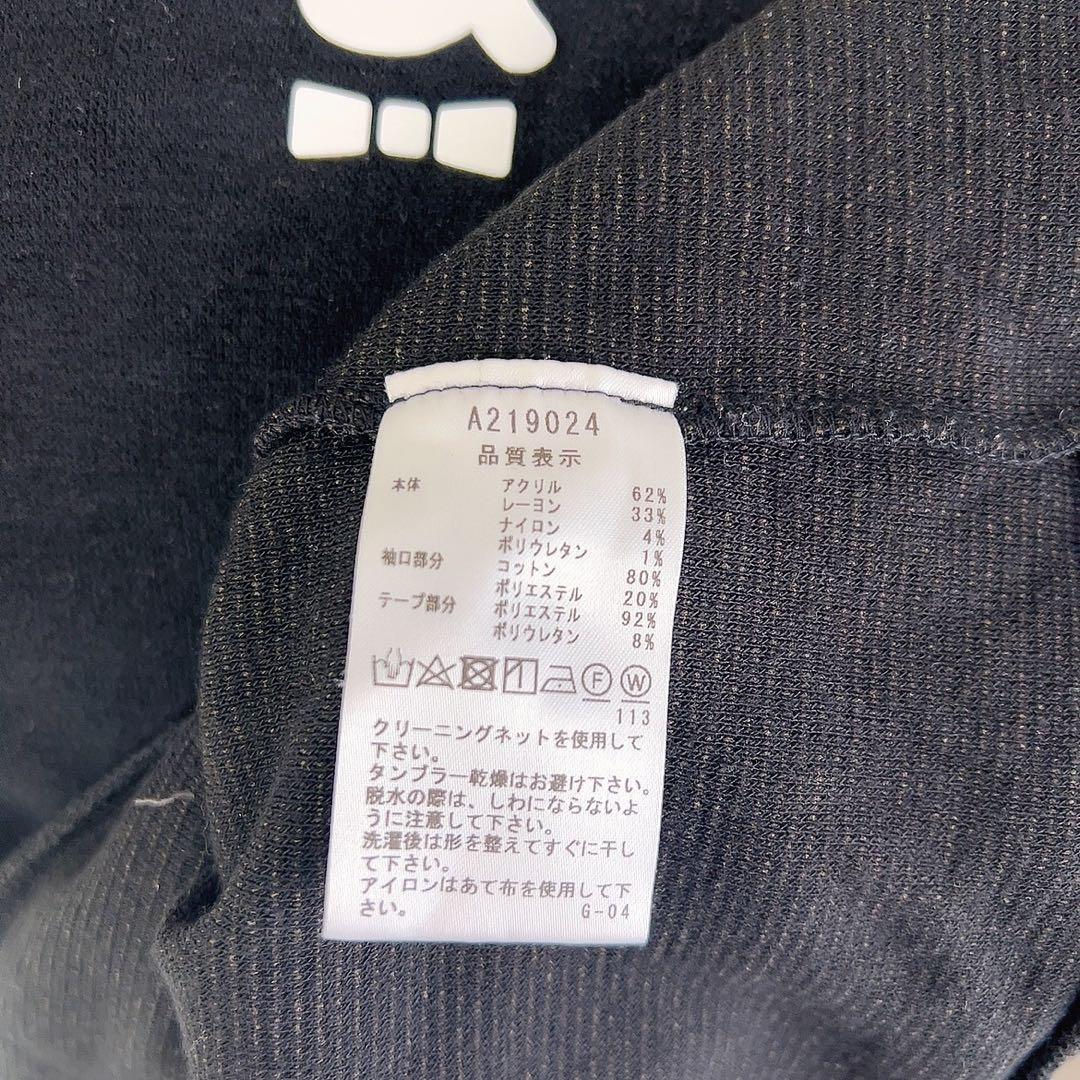 【美品】アルチビオ archivio ブラック セーター Mサイズ　長袖　黒