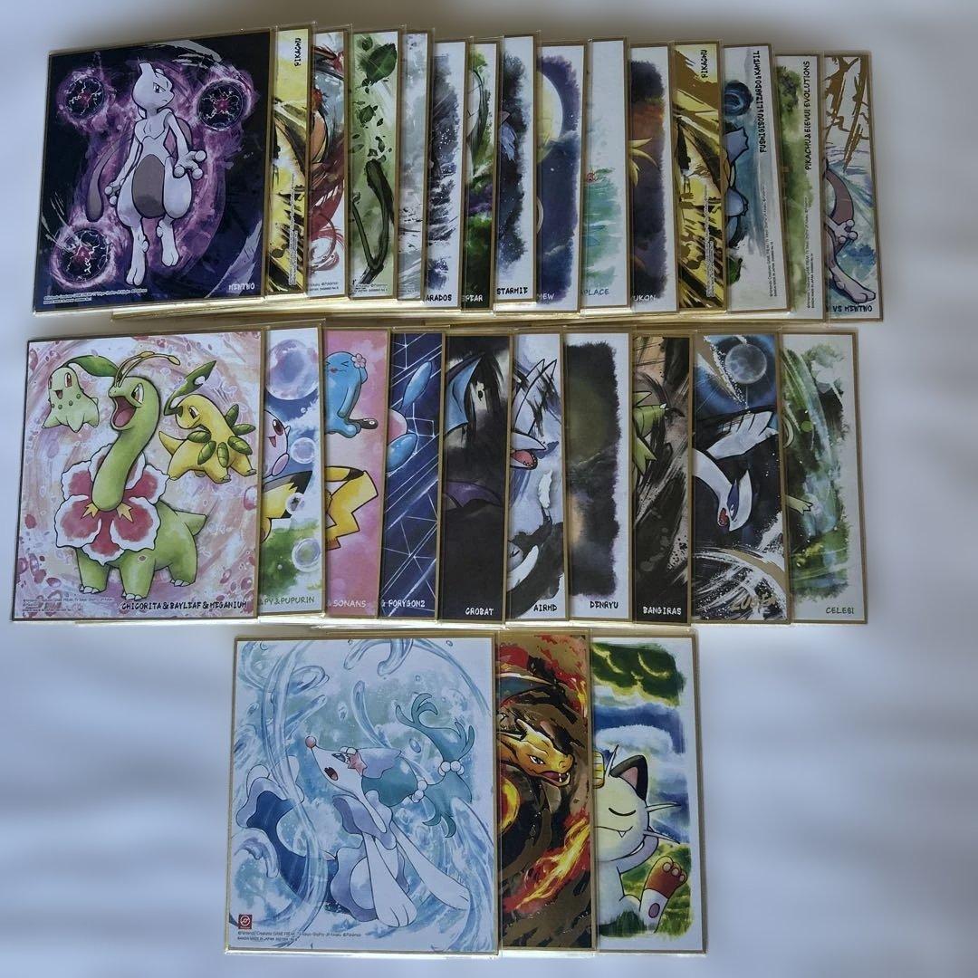 ポケモン色紙ART 1・2・4弾 29枚 金銀箔