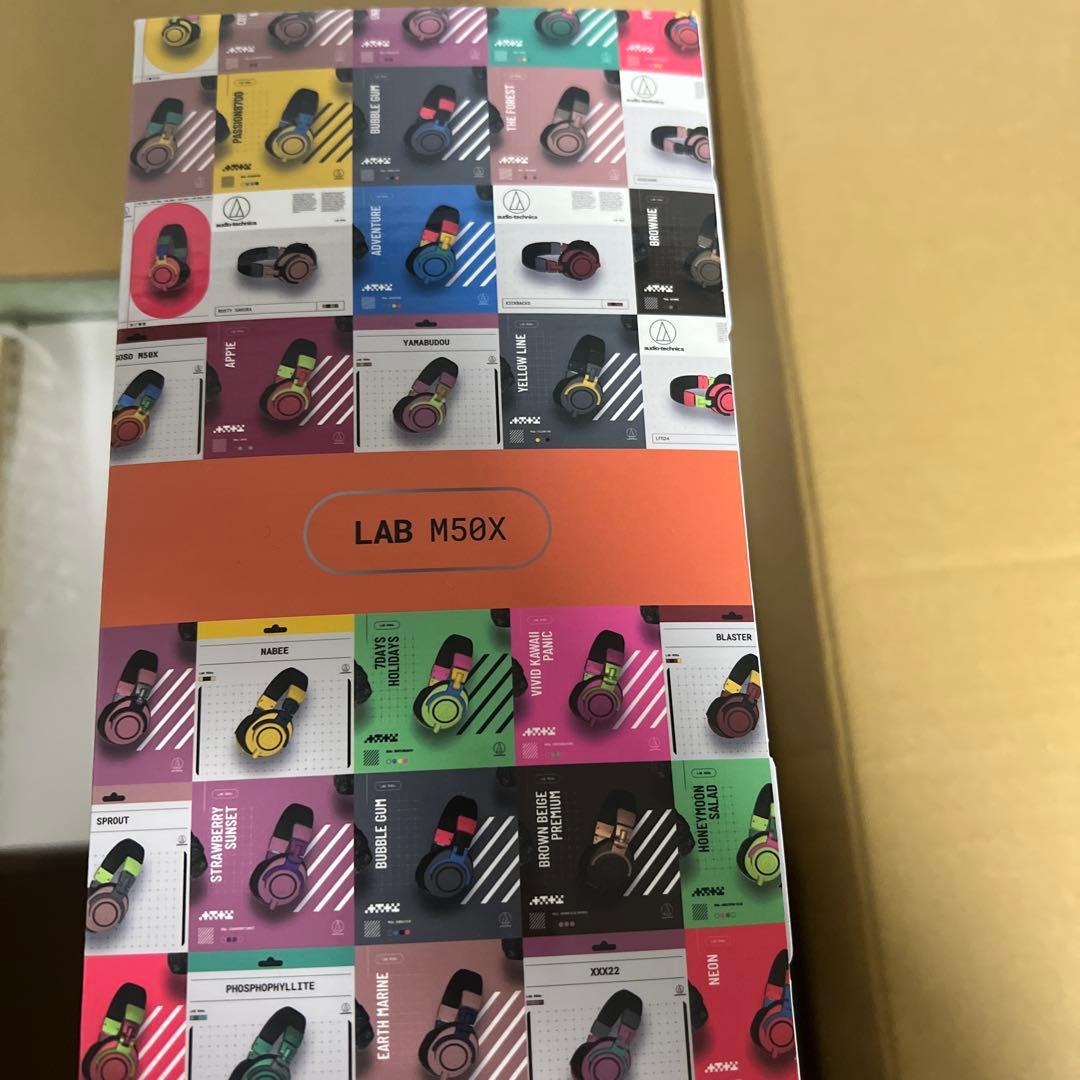 ATH-M50xBT2 LAB M50x LIMITED EDITION 限定版