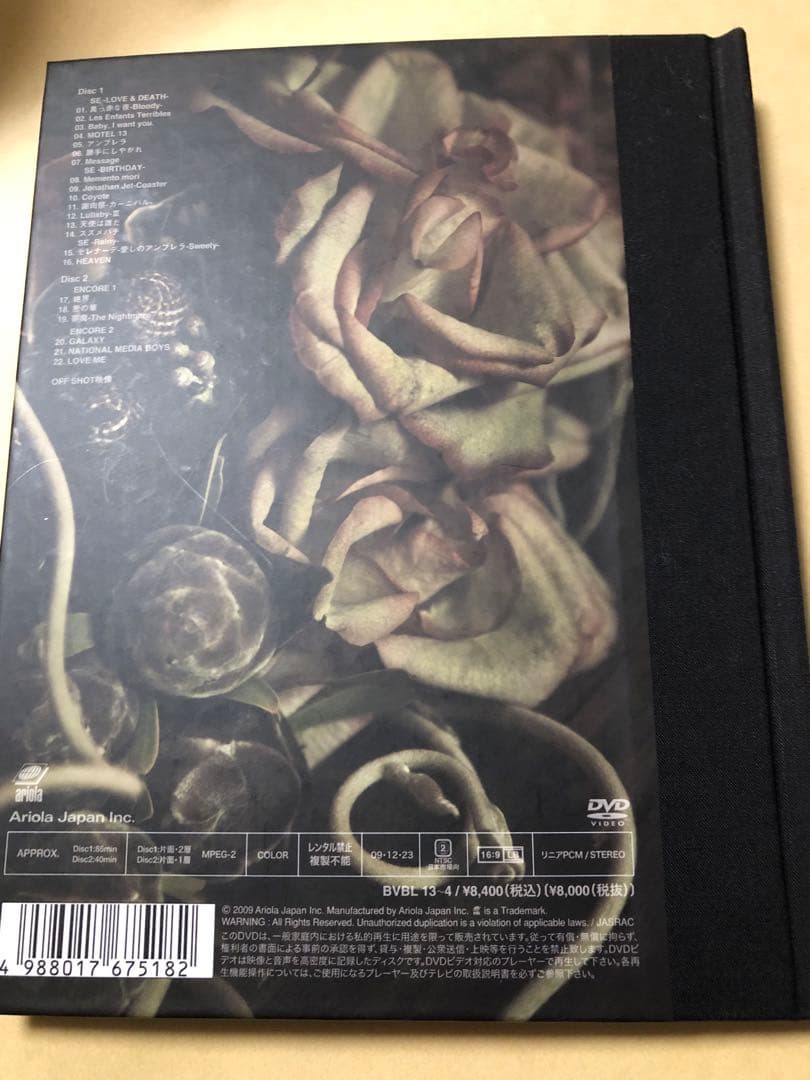 BUCK-TICK memento mori 090702 初回限定盤 DVD