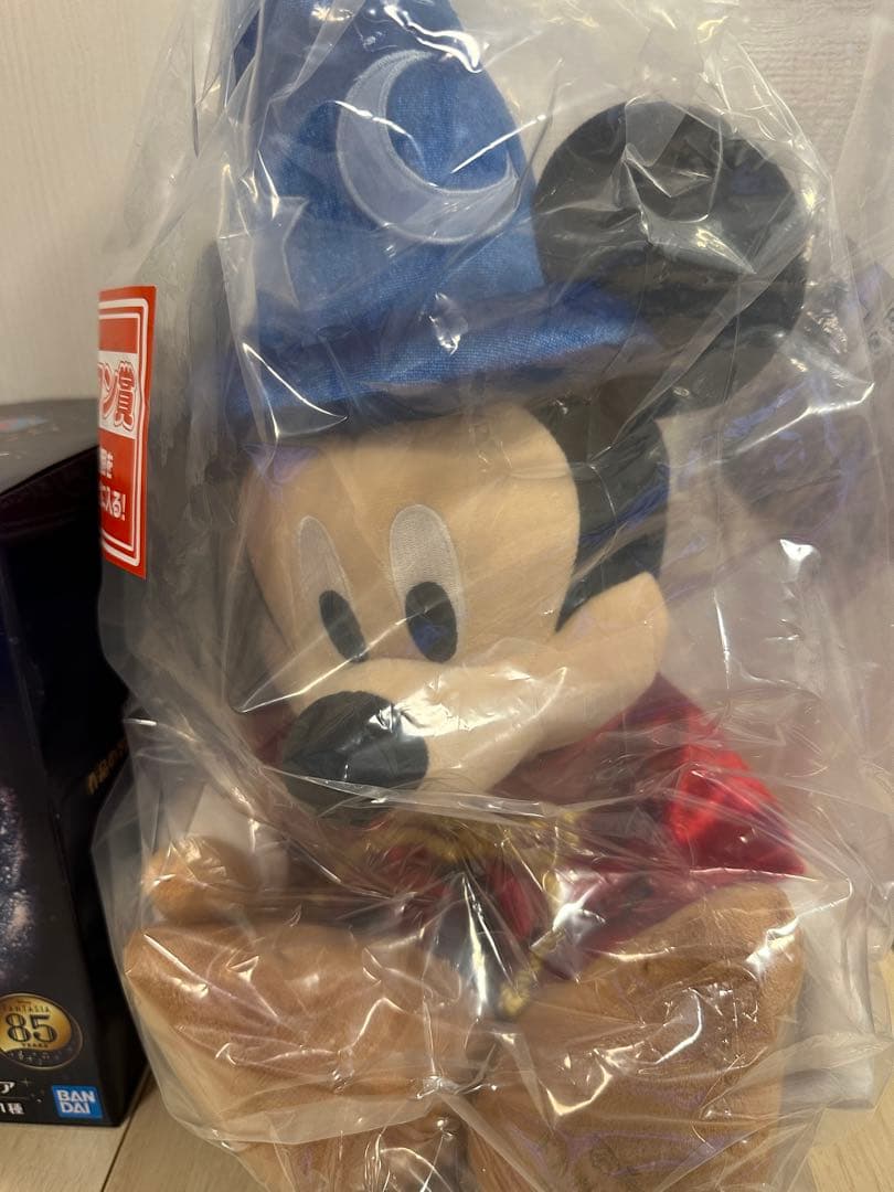 一番くじ　Disney FANTASIA まとめ売り