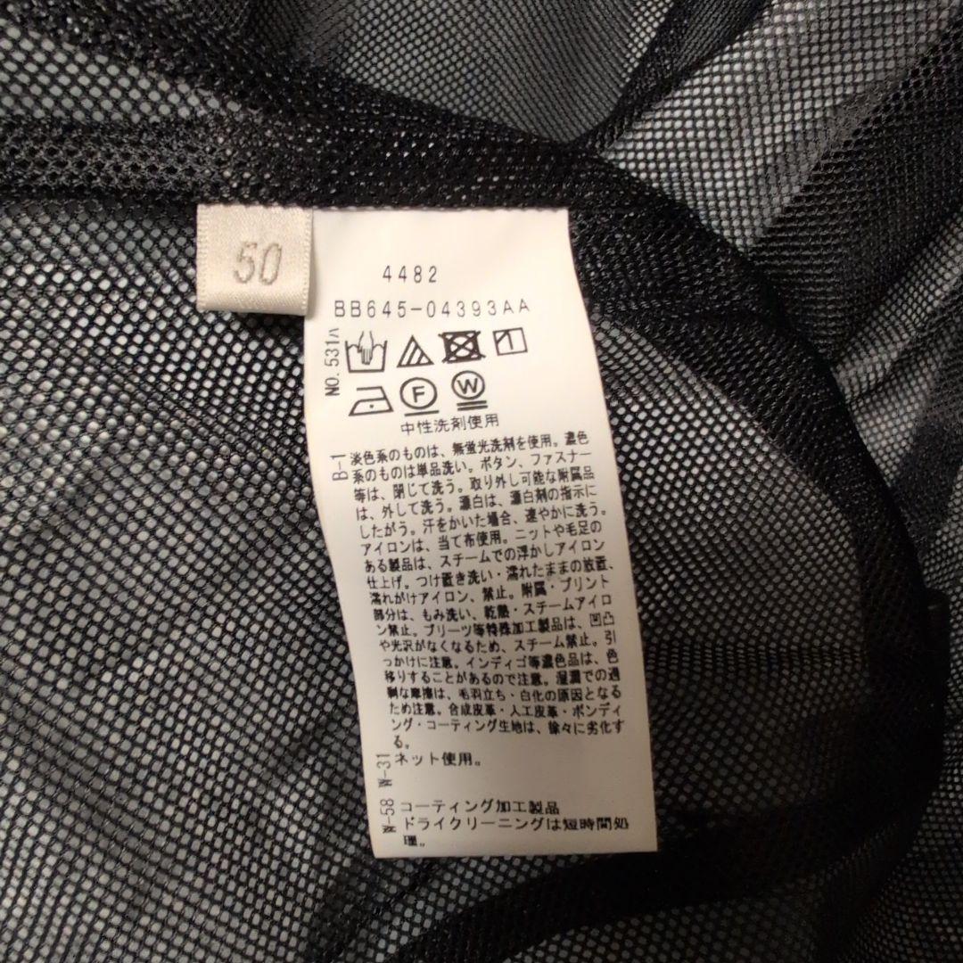 adabat アダバット メンズ レインウェア サイズ50　未使用品