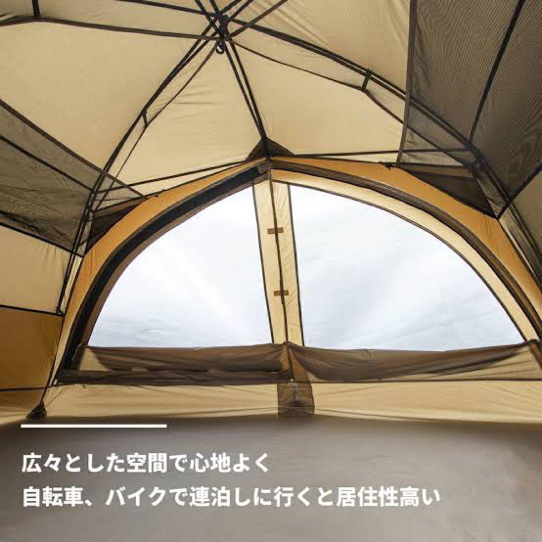 ワンティグリス　SCAENA バックパッキングテント