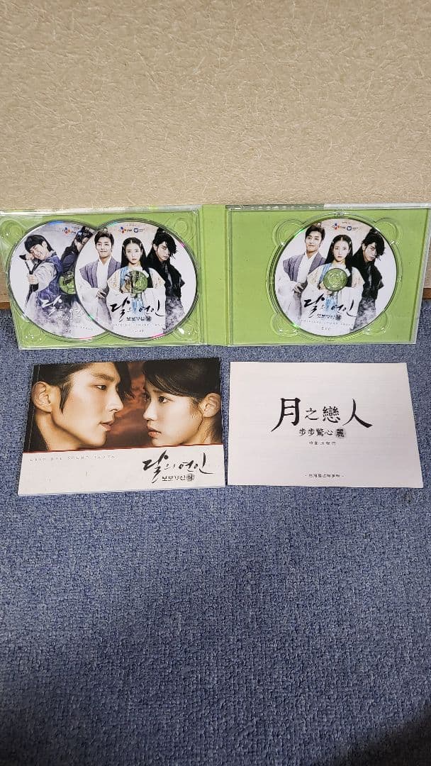 韓国ドラマ　麗～花萌ゆる8人の皇子たち　OST　CD　DVD