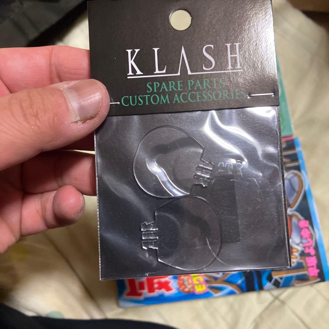 タイニークラッシュ　クラッシュ9 タイニークラッシュリップ