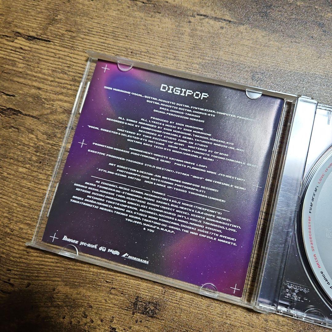【廃盤】室姫深　SHIN MUROHIME DIGIPOP 1st ソロアルバム