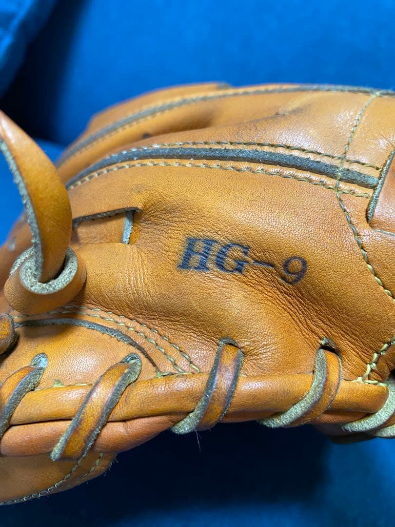 【硬式 キャッチャーミット】 ミズノプロ