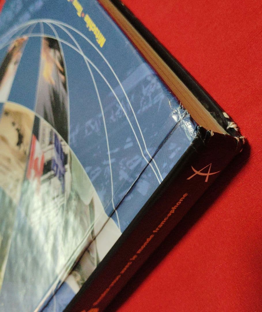 語学・辞書・学習参考書 Espaces