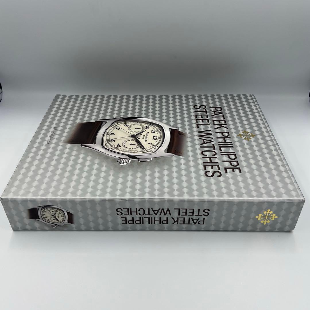 Patek Philippe steel watches パテックフィリップ