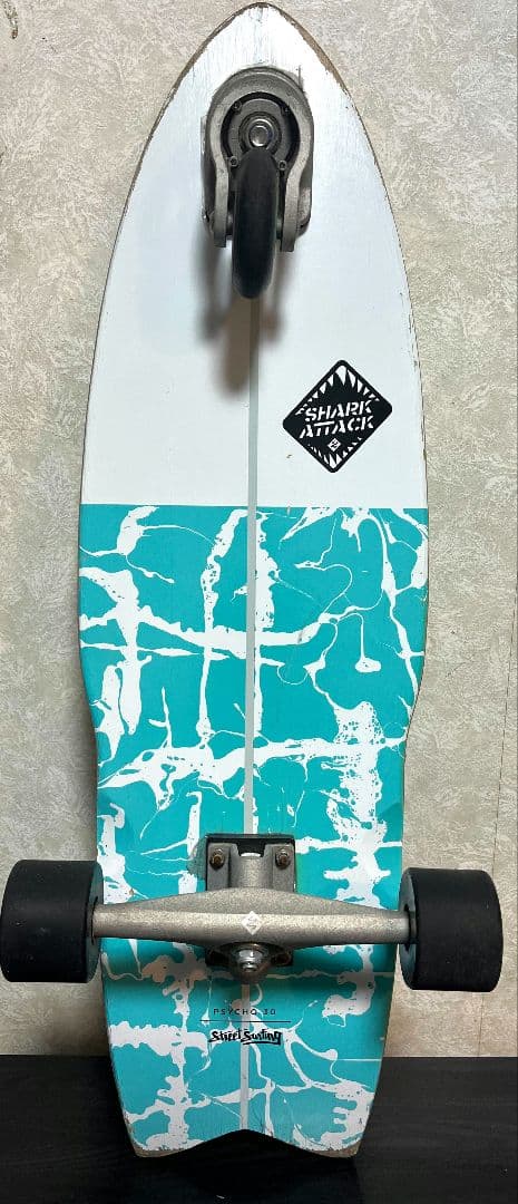 サーフスケート ストリートサーフィン　street surfingスケボー3輪