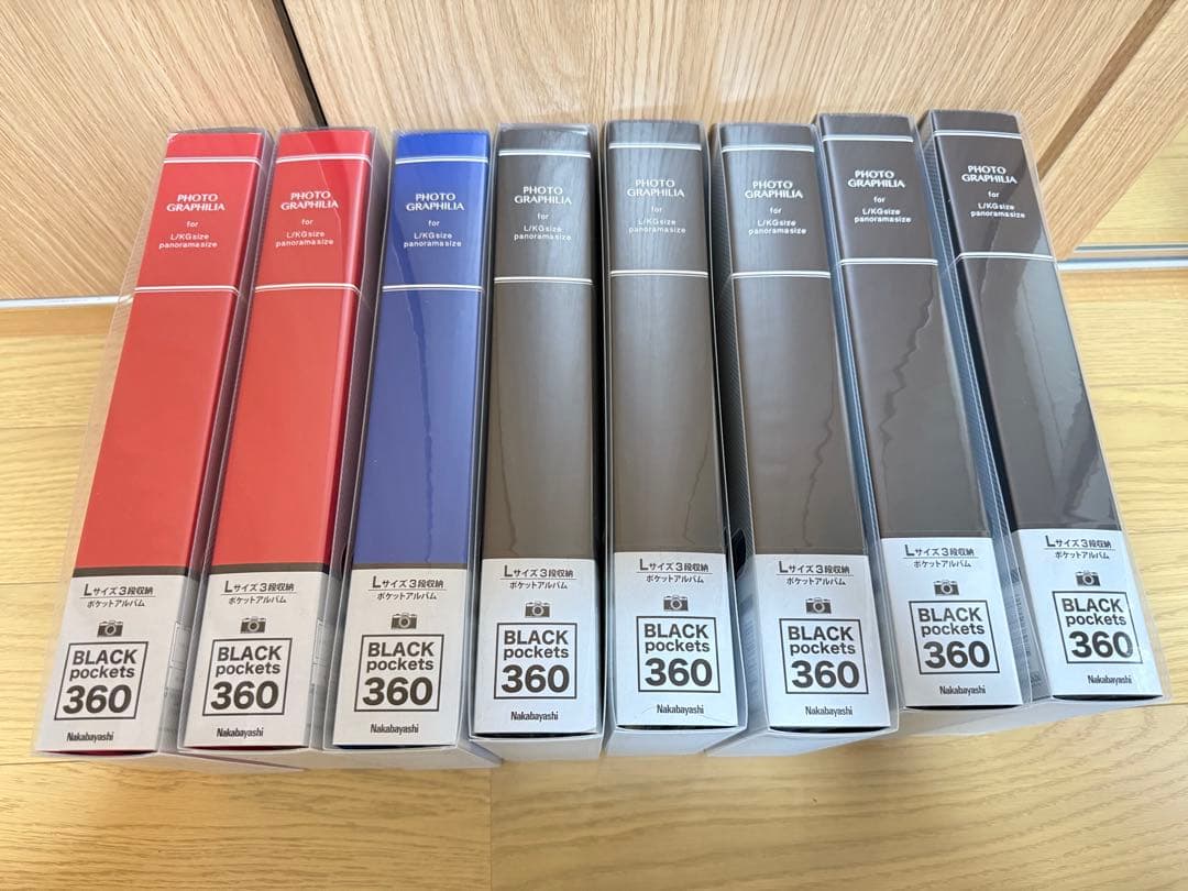 ナカバヤシ 大収納ポケットアルバム L判360枚収納　8冊セット