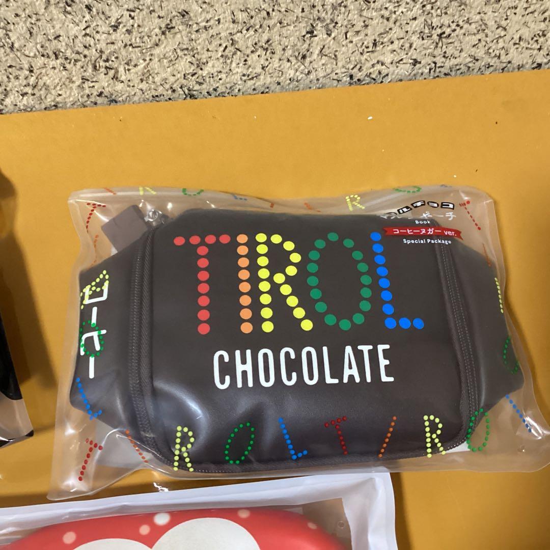 2110 お菓子 &アイスメーカーポーチBOOK セット