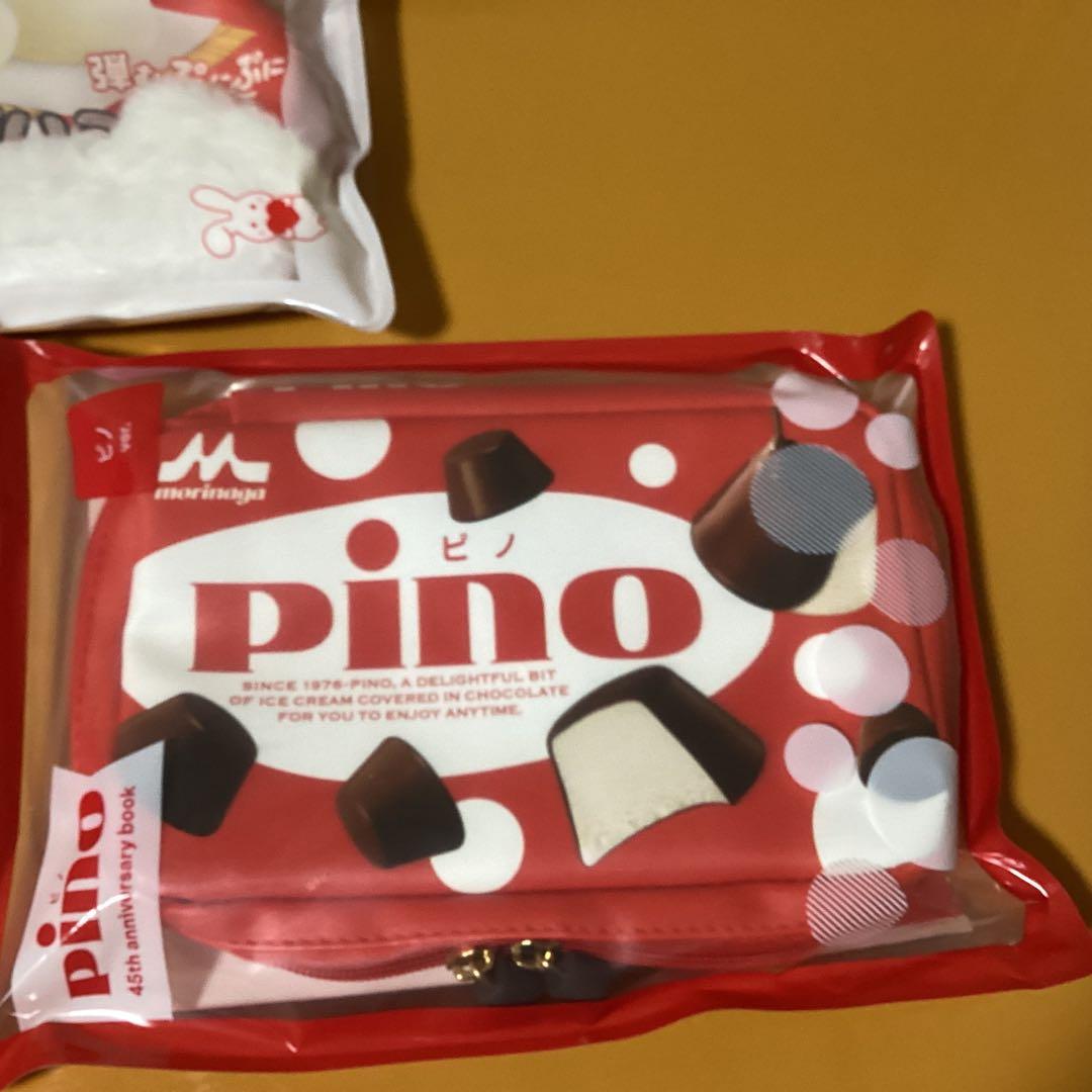 2110 お菓子 &アイスメーカーポーチBOOK セット