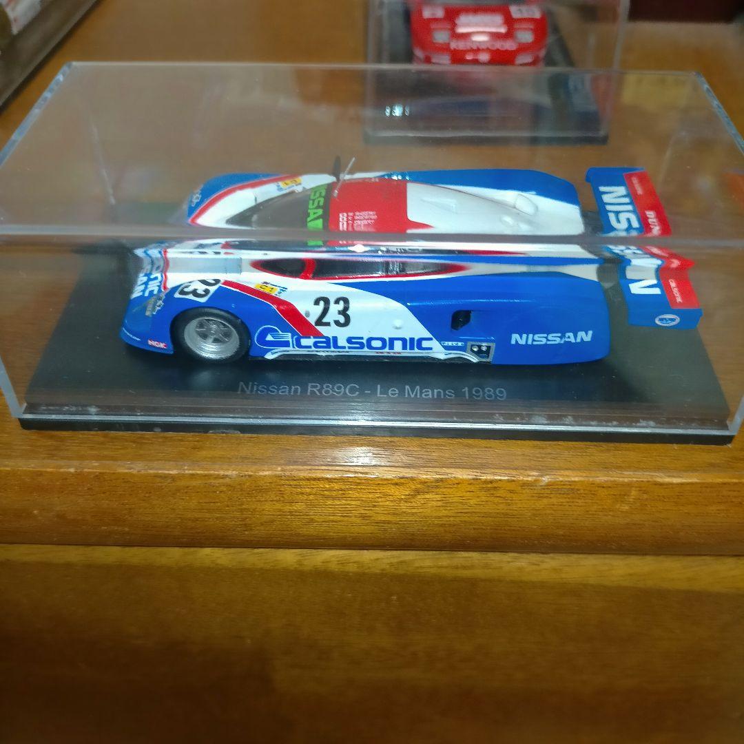 P*a様 アシェットル ミニカーセット 6台 レースカー NSX